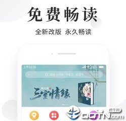 威尼斯81818在线APP